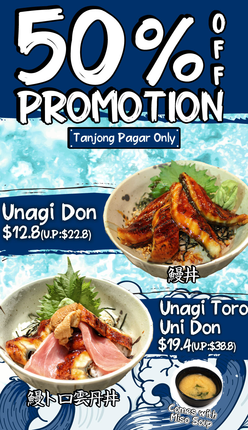Japanese Restaurant Tanjong Pagar Singapore Ramen Near Me